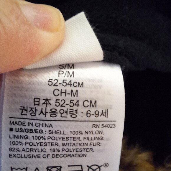 Gap Trapper Hat Cap size S/M‎ Kids Winter Wool Faux Fur Outdoor Ski Lined - Picture 4 of 9